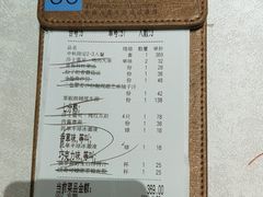 -俄士厨房(环球港店)