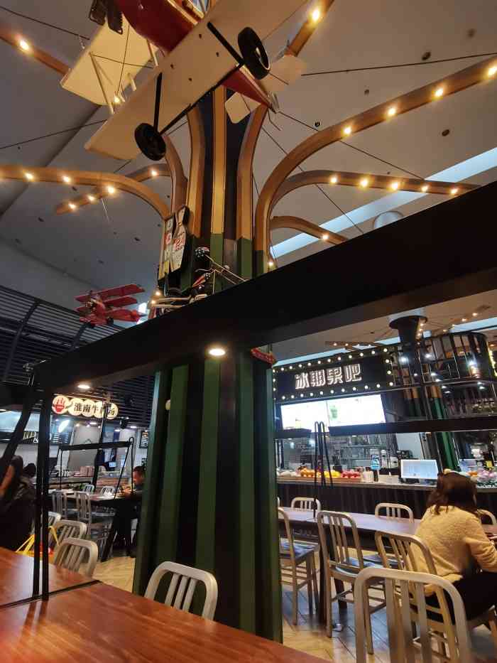 大食代(富力广场店)-"看了大家的点评,才发现这个店卡的问题!