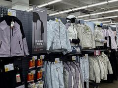 -迪卡侬(赛德店)