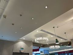 -谭仔米线(皇庭广场店)