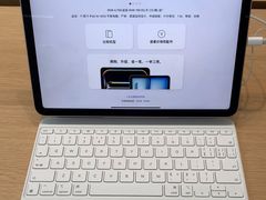 -Apple零售店(中街大悦城店)