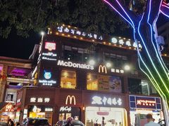 -解放路步行街