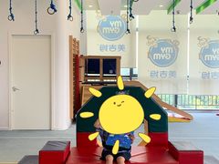 -美吉姆早教(高新中心)