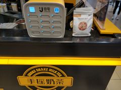 -快乐柠檬happylemon(日月光店)