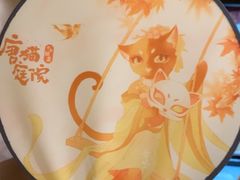 -唐猫庭院·千年陕菜(大唐不夜城店)