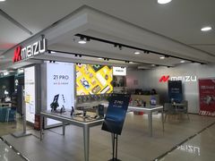 -利群商厦(台东店)