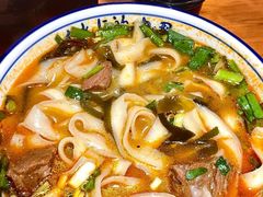 -洛邑九州·九州面莊