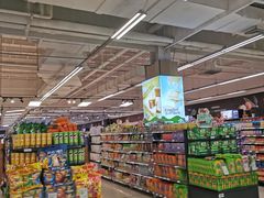-永辉超市(鲁谷店)