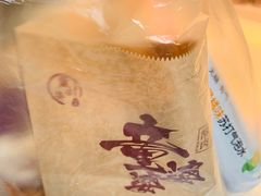 -童婆婆酥肉(双楠店)