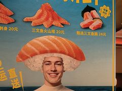 -争鲜回转寿司(太阳宫凯德PLUS店)