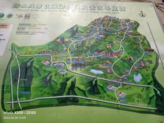 -峄山风景名胜区