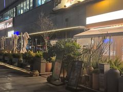 -MARU玛露音乐餐厅(大学路店)