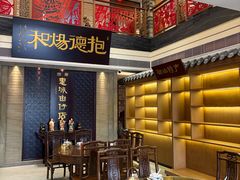 -抱德·潮汕味(琶洲店原惠城鱼仔)