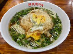 -肆姐面粉馆(坡子街店)