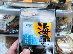 -全家便利店(宜山路站店)