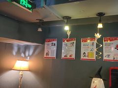 -星空密室·精选(天一豪景店)