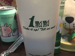 -1点点(银座和谐广场店)