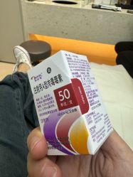 -深圳艺星医疗美容医院