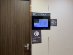 -瑞慈体检上海普陀机构