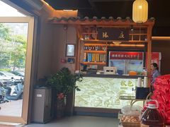 -秋色客家菜(南山店)