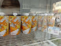 -白色日记·手作酸奶(麦凯乐店)