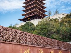 -牛首山文化旅游区