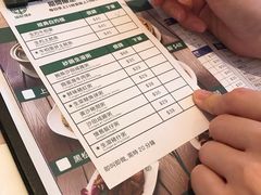 -添好运点心专门店(百老汇店)
