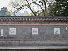 -采石矶景区