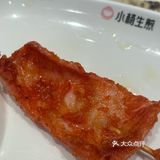 小杨生煎吃得真的是一份运气🍀～