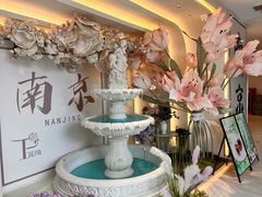 -PARFUM FLORAL花境法餐(南京首店)
