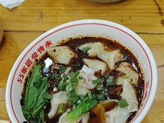-叶伟胡辣壳面(两路口店)