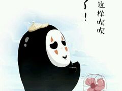 -艾·英伦蛋糕(经二路店)