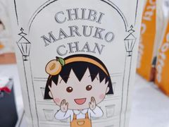 -库迪咖啡(杭州大悦城店)