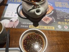 -乔街深夜食堂·小龙虾·高压锅生蚝(杭州总店)