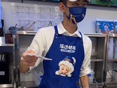 -溪边姑娘·拉丝酸奶水果捞(春熙路店)