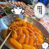 万圣节必吃烤肉|除了你，我谁也不爱了～冬天里只宠你～