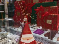 -GODIVA(海岸城店)