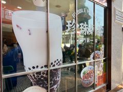 -小泉居(水坑尾店 )