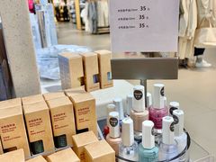 -MUJI无印良品(保利时光里店)