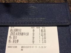 -甜心航空主题餐厅(清远万达广场店)