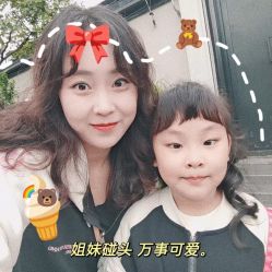-韩国丽安形象设计