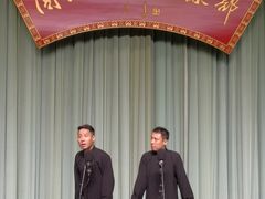 -周末相声俱乐部