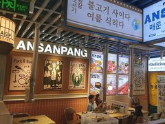 -安又胖韩国烤肉(泰达永旺店)
