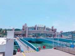 -鼓浪屿内厝澳码头(轮渡站)