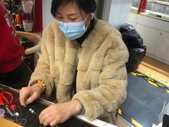 -结绳记(国瑞店)