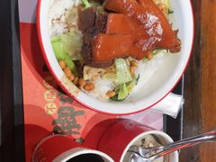 -猪角·闽南猪脚饭(厦门中医院店)