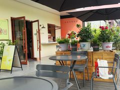 -StrasBake日式面包