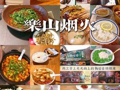 -徐六孃正宗甜皮鸭(张公桥店)