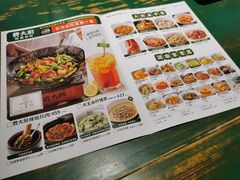 -费大厨辣椒炒肉(太平老街店)