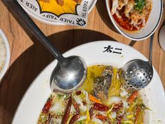 -太二酸菜鱼(宁波来福士店)